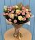 Букет цветов из: Розы в Полевой