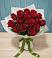 Букет Красные розы в Полевой