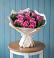 Букет цветов из: Розы в Полевой