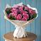 Букет цветов из: Розы в Полевой