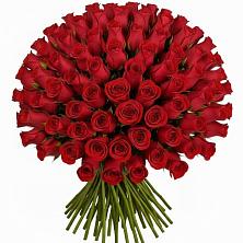Букет Красные розы Чери Лав в Полевой
