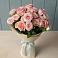 Букет Розовый шарм в Полевой