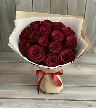 Букет Блистательный в Полевой